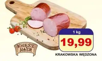 Księży Młyn Krakowska Wędzona