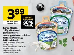 Hitpol Serek Almette oferta
