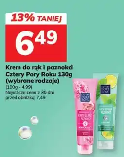 Hitpol Krem do rąk i paznokci Cztery Pory Roku oferta
