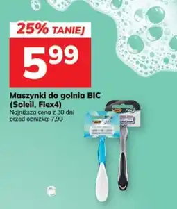 Hitpol Maszynki do golnia BIC oferta