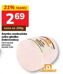 Hitpol Szynka wadowicka extra gładka Dobrowolscy oferta