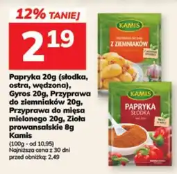 Hitpol Papryka słodka Kamis oferta