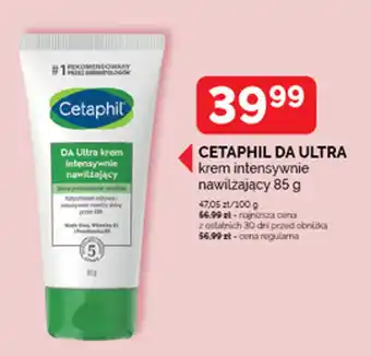 Cetaphil DA Ultra krem intensywnie nawilżający