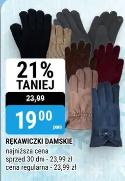 bi1 Rękawiczki Damskie oferta