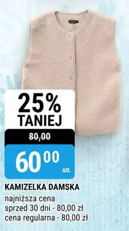 bi1 Kamizelka Damska oferta
