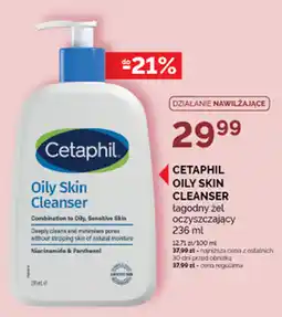 Ziko Dermo Cetaphil Oily Skin Cleanser oferta