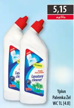 DUO-TES Yplon Palemka Żel oferta