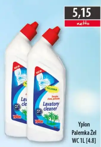 Yplon Palemka Żel