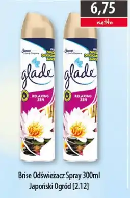 DUO-TES Brise Odświeżacz Spray Japoński Ogród oferta