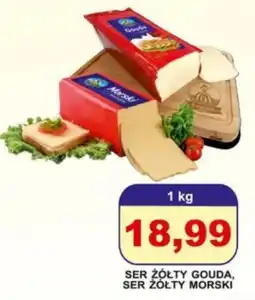 Primus Ser Żółty Gouda, Ser Żółty Morski oferta