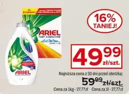 Vobiano Ariel Fast Dissolving oferta