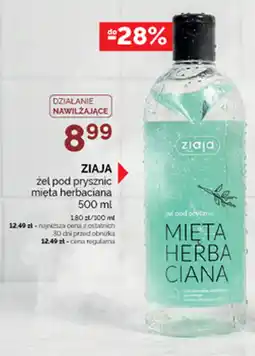 Ziko Dermo Ziaja żel pod prysznic mięta herbaciana oferta