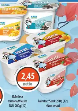 DUO-TES Rolmlecz Serek oferta