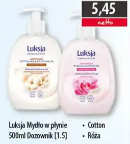 DUO-TES Luksja Mydło w płynie oferta