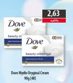 DUO-TES Dove Mydło Oryginal Cream oferta