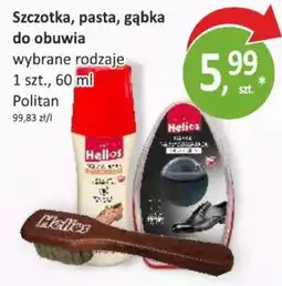 Passa Szczotka, pasta, gąbka do obuwia Helios oferta