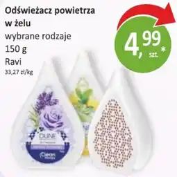 Passa Odświeżacz powietrza Ravi oferta