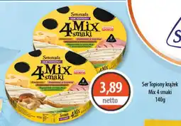 DUO-TES Ser topiony Mix 4 smaki oferta