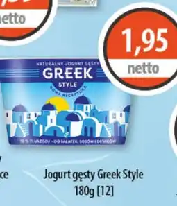 DUO-TES Jogurt gęsty Greek Style oferta