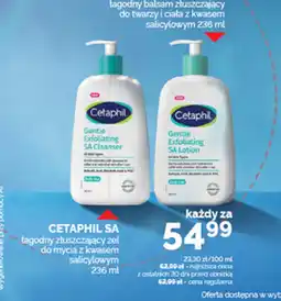 Ziko Dermo Cetaphil SA łagodny żel do mycia z kwasem salicylowym oferta