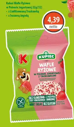 DUO-TES Kubus Wafle Ryżowe oferta