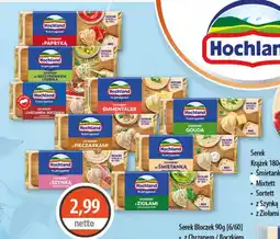 DUO-TES Serek Hochland oferta