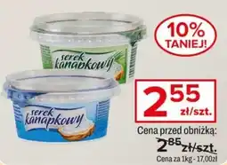 Vobiano Serek kanapkowy oferta