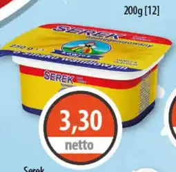 DUO-TES Ser Serek z smakiem waniliowym oferta