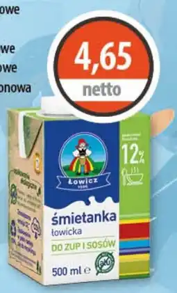 DUO-TES Śmietanka Łowicka oferta