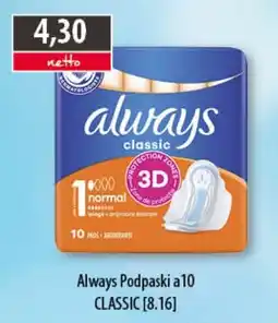 DUO-TES Always Podpaski a10 CLASSIC oferta