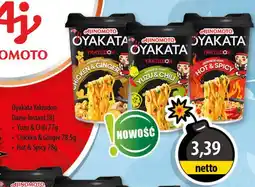 DUO-TES Oyakata Yakiudon Danie Instant oferta