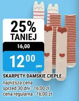bi1 Skarpety Damskie Ciepłe oferta