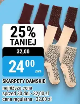 bi1 Skarpety Damskie oferta