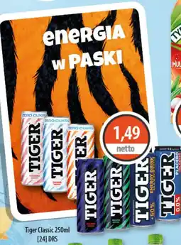 DUO-TES Tiger oferta