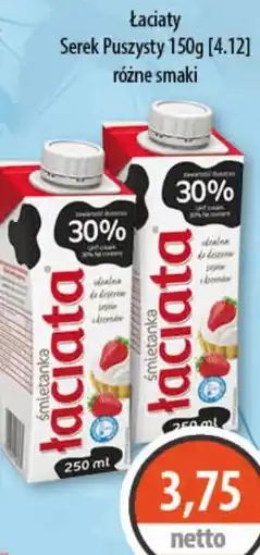 DUO-TES Serek Puszysty Łaciate oferta