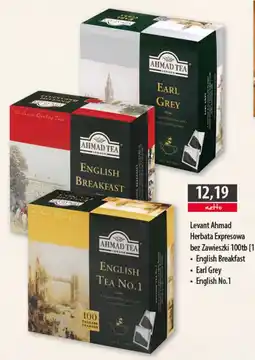 DUO-TES Levant Ahmad Herbata Expressowa bez Zawieszki oferta