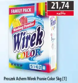 DUO-TES Proszek Achem Wirek Pranie Color oferta