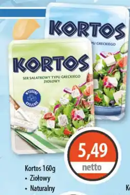 DUO-TES Kortos Ser Salatkowy Typu Greckiego Ziołowy oferta