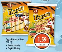 DUO-TES Tygryski Kukurydziane TOP oferta