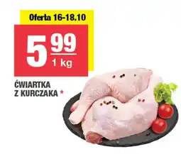 EuroSPAR Ćwiartka z kurczaka oferta
