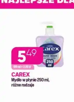 Koliber drogerie Mydło w płynie Carex oferta