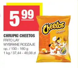 EuroSPAR Chrupki Frito Lay oferta