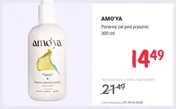 Rossmann Poranny żel pod prysznic Amo'ya oferta