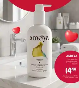 Rossmann Poranny żel pod prysznic Amo'ya oferta