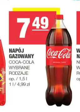 EuroSPAR Napój gazowany Coca-Cola oferta