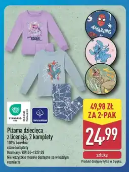 ALDI Piżama dziecięca z licencją 2-pak oferta