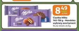 Gama Ciastka Milka oferta