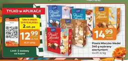 Gama Ptasie Mleczko słony karmel E.Wedel oferta