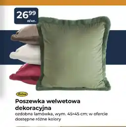 Mrówka Poszewka welwetowa dekoracyjna ozdobna lamówka 45x45 cm Eurofirany oferta