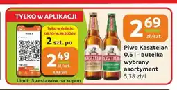 Gama Piwo Kasztelan oferta